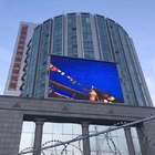 П10 фиксированный светодиодный дисплей электронный СМД полноцветный рекламный на открытом воздухе экран СИД