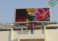 Афиша СИД рекламы УДАРА на открытом воздухе для торгового центра, 192мм кс 192мм