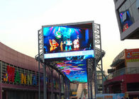 Афиша приведенная рекламируя на открытом воздухе высококачественный видео- экран настенного дисплея P8