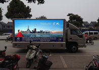 Экран рекламы фильма под открытым небом тележки P10 кино на открытом воздухе водоустойчивой большой на открытом воздухе