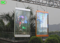 На открытом воздухе прозрачный экран приведенный занавеса П10 для окна, прозрачности 75%
