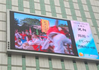 Полный видео-дисплей СИД цвета П6.67 на открытом воздухе фиксированный для рекламировать, шоу фильма стены