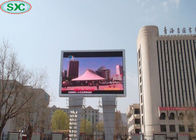 приведенная п10 реклама индикаторных панелей на открытом воздухе привела экран дисплея