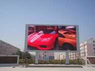 Экран приведенный приведенный приведенный высокой яркости афиши рекламы стены P8 дисплея P8 на открытом воздухе видео- на открытом воздухе
