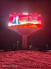 полный экран приведенный СИД табло предпосылки этапа стены цвета p5 видео- большой рекламируя электронный на открытом воздухе