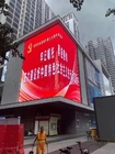 Высокая реклама дисплея СИД P10 яркости 7500nits на открытом воздухе гигантская экранирует фиксированную установку для социального обеспечения