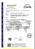 Китай Shenzhen Shichuangxinke Electronics Co.,Ltd Сертификаты