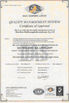 Китай Shenzhen ShiXin Display Technology Co.,Ltd Сертификаты