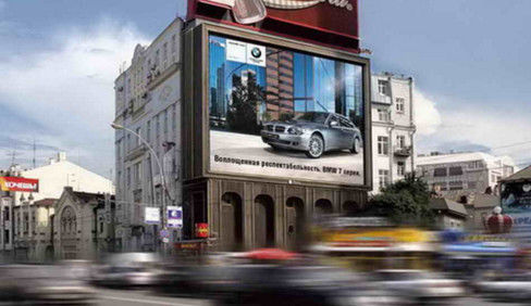 Уличный настенный COB P0.9 светодиодный экран IP65 диод Nationstar, блок питания Meanwell 800 Вт / м²