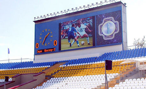 Хорошая цена Наружный P2.5 Stadium LED Display Футбольный светодиодный большой экран IP65 Паксельная плотность 15625 экрана экрана стадиона онлайн