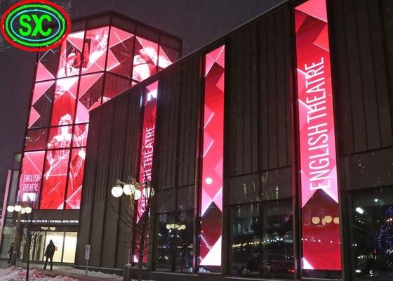 P3.91-P7.82 Прозрачный светодиодный экран 500x1000 мм 6000 кд/м2