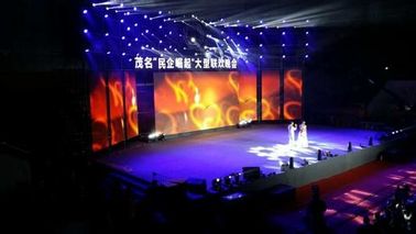 P4.81 Внутри помещений SMD LED Screen Rental, LED Stage Screen Rental 3 года гарантии