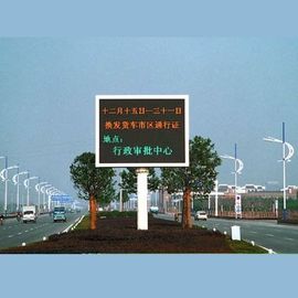 Наружное здание P6 SMD Реклама Биллборд Большое теплораспределение полный цвет