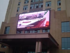 Внешний водонепроницаемый Фиксированная установка Электронный светодиодный рекламный экран Полный цвет