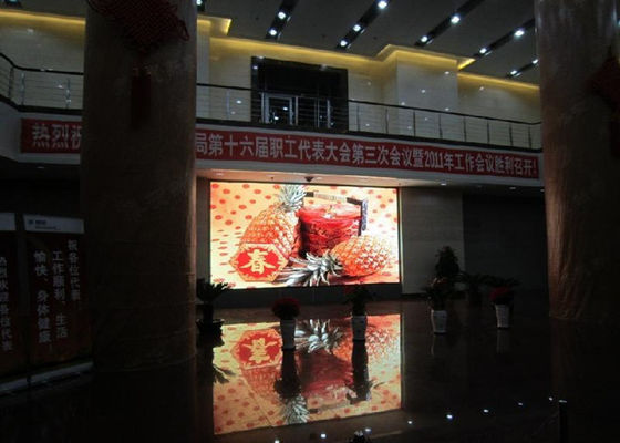 P6 SMD Уличный светодиодный экран 192x192 мм Модуль DC5V 27778 пикселей/м²