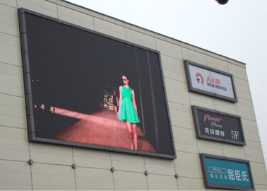 Подвешенная наружная полноцветная реклама LED Billboard P10 Shopping Market Видеостенка