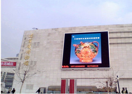 P10 Внешний водонепроницаемый SMD светодиодный экран 10 мм пикселей 3 года гарантии