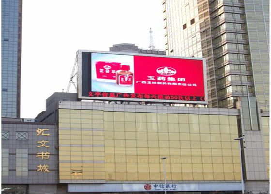 P10 Внешний светодиодный дисплей SMD 10 мм Пиксели 5000cd/m2 Яркость