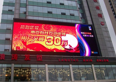 Высокая яркость P8 32*16 точек LED рекламные щиты для торговых центров