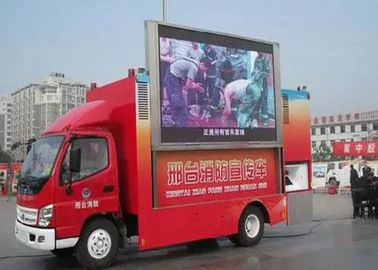 Мобильный грузовик P8 Внешний IP65 водонепроницаемый кинотеатр Реклама LED видеостенный экран