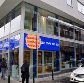 Наружная реклама Снимок из алюминия 27777 баллов/кв.м.