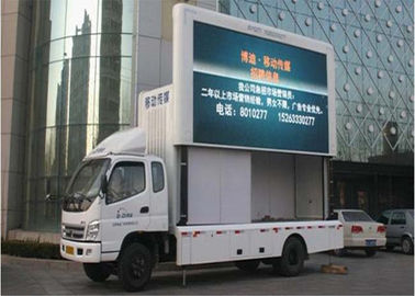P10 Внешние водонепроницаемые мобильные рекламные грузовики SMD 3535 с цифровым светодиодом