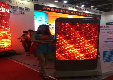 Высокая яркость Full Color SMD LED Die-Cast Aluminum Screen P10, Железный/Сталевый стройный корпус