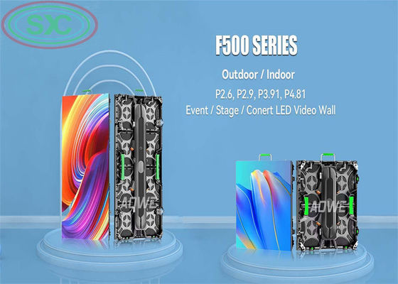 P3.91 Внутренний арендованный светодиодный видеостенный экран 250x250 мм