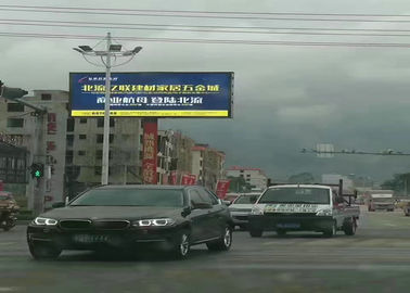 P8 стальной шкаф наружного светодиодного литого алюминия экрана для рекламы