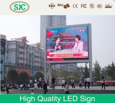Хорошая цена Дисплей с наружным светодиодом IP65 с светодиодами SMD2121 Бесшовный контроль для рекламы онлайн