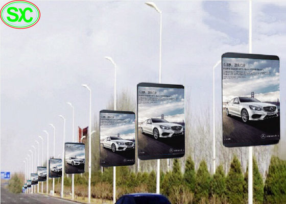 Экран приведенный поляка П6 водоустойчивый подписывает ВИФИ 4Г для улицы на открытом воздухе рекламы