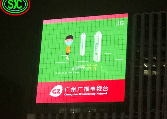 Скраны из алюминиевого литья SMD LED Screen Rental For Large Square Advertising Full Color Outdoor LED Display Screen (СмД светодиодные экраны для рекламы на больших площадях)