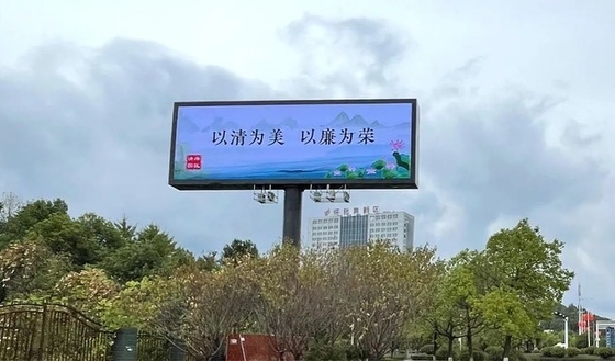 P4 Stage Concert Outdoor Full Color LED Rental Screen 2500 Nits 3 года гарантии