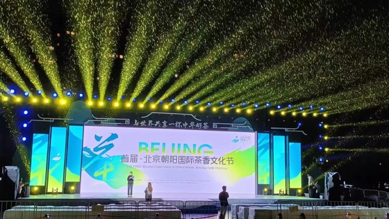 Гибкая не заикающаяся RGB LED дисплейная панель RGB LED дисплейный блок 5000 нит яркость