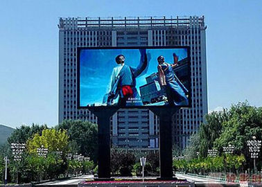 Водостойкий бесшовный P8 Внешний полноцветный светодиодный дисплей Рекламный светодиодный экран