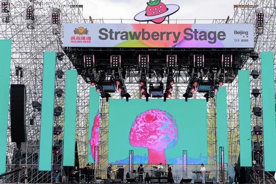 P2.5 Внутренняя/внешняя реклама Full Color HD LED Rental Screen Large Media Wall COB