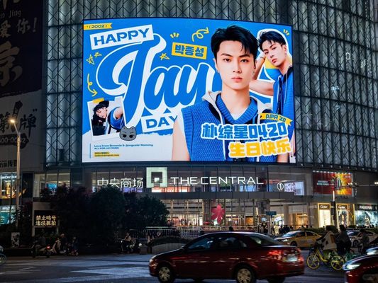 P5 Наружная аренда светодиодный видеостенный экран IP65 водонепроницаемый