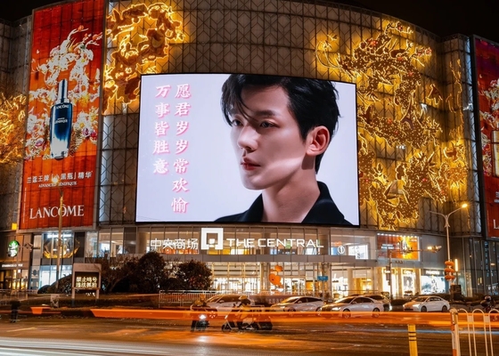 Скраны из алюминиевого литья SMD LED Screen Rental For Large Square Advertising Full Color Outdoor LED Display Screen (СмД светодиодные экраны для рекламы на больших площадях)