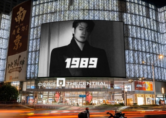 Скраны из алюминиевого литья SMD LED Screen Rental For Large Square Advertising Full Color Outdoor LED Display Screen (СмД светодиодные экраны для рекламы на больших площадях)
