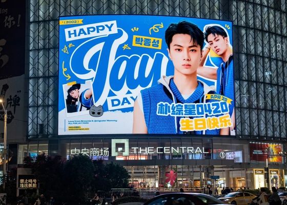 Хорошая цена Скраны из алюминиевого литья SMD LED Screen Rental For Large Square Advertising Full Color Outdoor LED Display Screen (СмД светодиодные экраны для рекламы на больших площадях) онлайн
