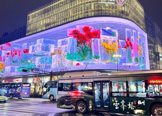 Хорошая цена P4 Stage Concert Outdoor Full Color LED Rental Screen 2500 Nits 3 года гарантии онлайн
