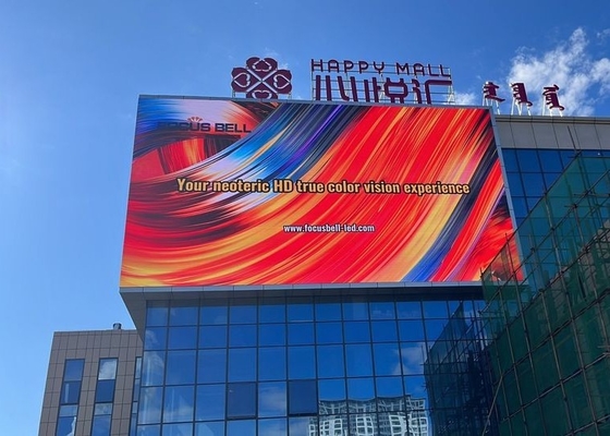 P10 Свободно стоящий наружный полноцветный светодиодный литой алюминиевый стальной шкаф