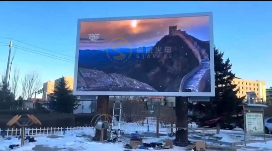 Стены дисплея СИД полного цвета экрана П10 ХД реклама гигантской на открытом воздухе видео- коммерчески
