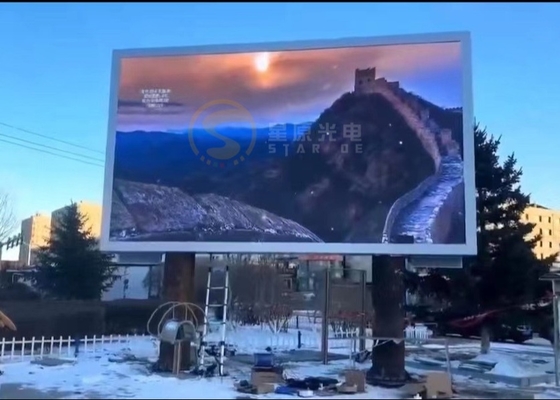 Железная коробка экрана/Алюминиевая коробка P20 Внешний светодиодный видеодисплей Рекламная стена Внешняя стена Поддерживаемая