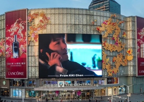 Прокат экрана P4.81 IP65 Video LED Outdoor Waterproof Advertising Screen Для торговых центров/аэропортов
