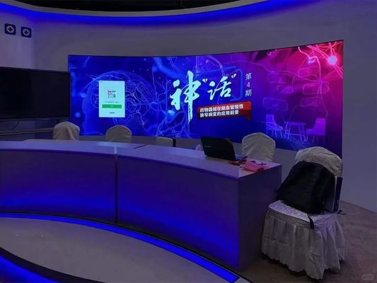 Хорошая цена SMD2121 Внутренний фиксированный светодиод с отсоединяемой изогнутой поверхностью 1024 мм*1024 мм Размер модуля онлайн