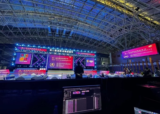 Сплавленный алюминий P4.81 Внешний светодиодный дисплей Аренда RGB Полный цветный светодиодный экран Высокая яркость