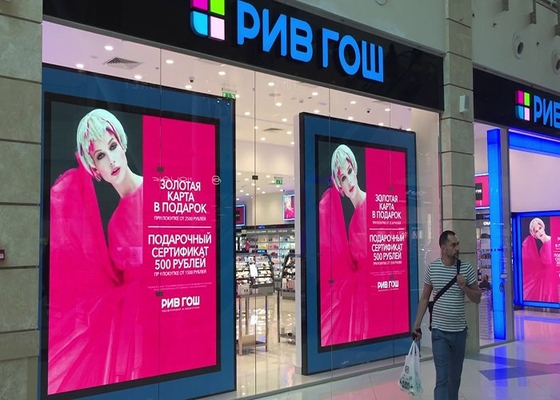P4.81 LED-экран для аренды Billboard Screen HD LED-рекламный дисплей 42333 точки / квадратный метр