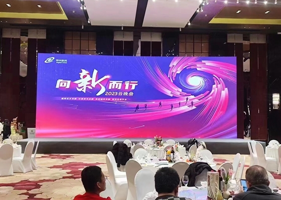 P2.5 SMD Indoor RGB LED Rental Screen HD Литой алюминиевый шасси, 3 года гарантии
