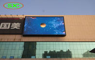 Высокая реклама умеренной цены СМД П8 разрешения на открытом воздухе привела экран дисплея